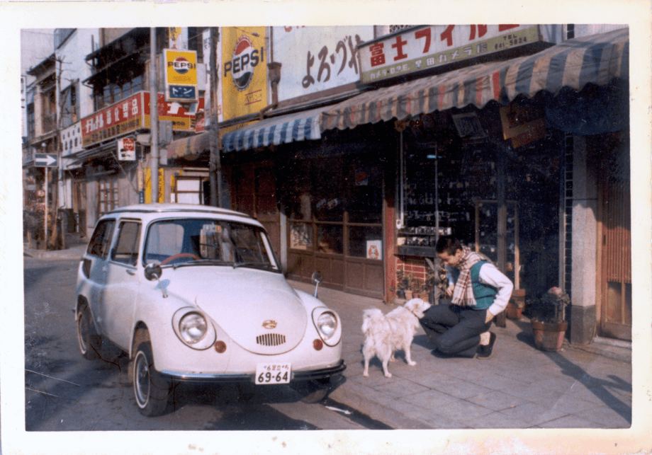 早田カメラ　（1971頃）